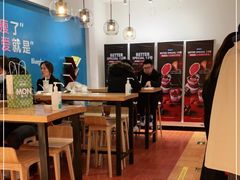 大堂-Blueglass酸奶(华贸购物中心店)