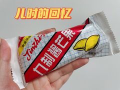 -泰康食品(南京东路店)