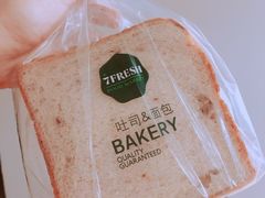 -7fresh七鲜(大族广场店)