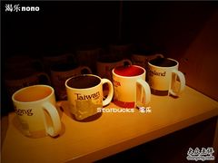 -星巴克(西湖天地店)