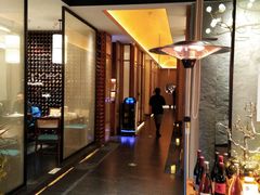 -觅唐MITONG(鸟巢店)