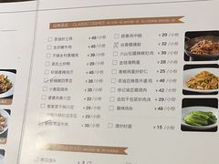 -徐记海鲜(梅溪新天地店)