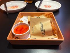 -探鱼·鲜青椒爽麻烤鱼(北京路天河城店)