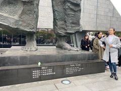 -侵华日军南京大屠杀遇难同胞纪念馆
