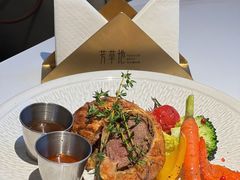 -芳草地西式融合餐厅(回龙窝店)