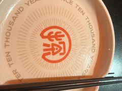 -探鱼·鲜青椒爽麻烤鱼(广州欣荣广场店)