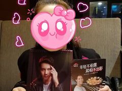 -必胜客(万象城店)