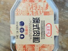 -盒马鲜生(解百新元华店)