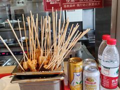 -和合谷(百荣店)