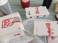 -必胜客(威高广场店)