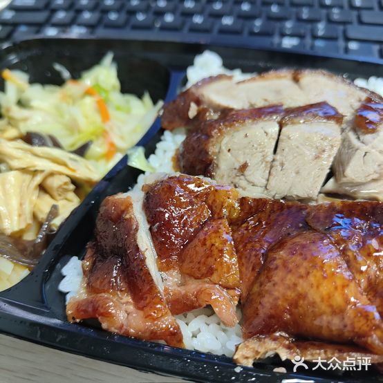 吴记腊多味广式烧腊(六一北路店)