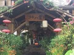 -二十八里太湖船菜(吉祥路店)
