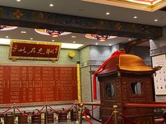 -宁波状元楼酒店(和义路店)