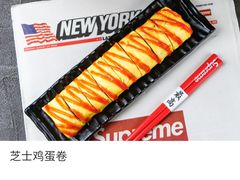 -HONGA HONGA雄家(曹路店)