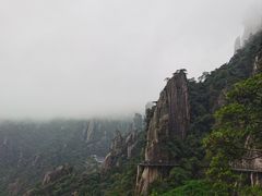 -三清山风景名胜区
