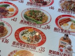 -肥韬茶餐厅(海上世界店)