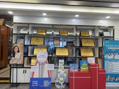 -深圳富茂格伦菲尔口腔门诊部(龙华清湖总院)