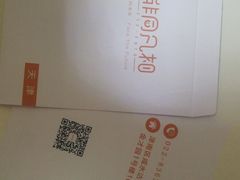 -非同凡相照相馆(咸水沽店)
