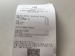 -麦当劳(佛山流行前线店)