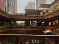 -瑞虹新天地月亮湾