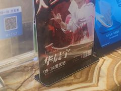 -金色印象·4K影院式足体养生(南滨印象店)