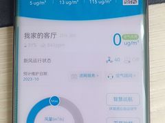 -竹川学社·自助沉浸自习室(海淀黄庄店)