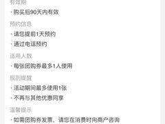 -BOSS健身