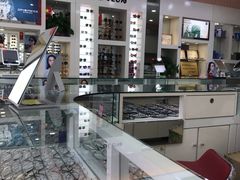 -罗创丹阳眼镜(童卫路店)