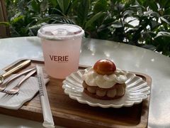 -VERIE BAKEHOUSE