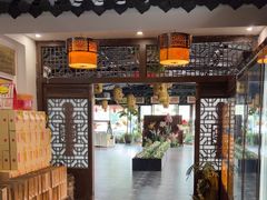 -元鼎宝驴香·全驴宴(江宁店)