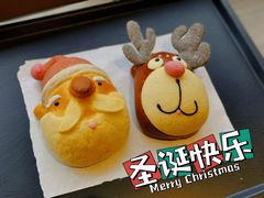 -CARINO BAKERY&CAFE(南方商城店)