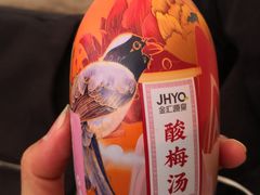 -白天鹅宾馆·美食屋