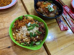 -冒椒火辣(太古里店)