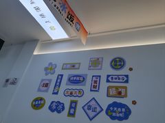 -正宗八宝冰饭·非遗冰饭·烧烤(奎桥店)