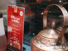 -巴依老爷新疆美食(工体旗舰店)