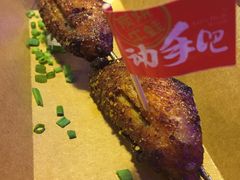 -蘭奢雅集·江浙菜(青山江滩店)