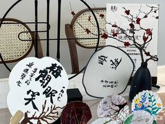 -喜宴又一村·粤菜·茶点·海鲜(壹方天地店)