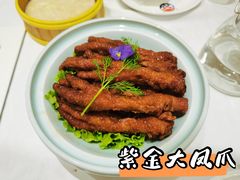 -北塘海鲜·天津菜(大光明桥旗舰店)