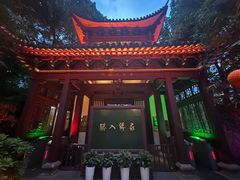 -杭州黄龙洞