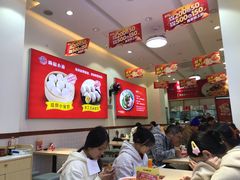 -嗨椒小面(萝岗万达店)