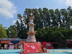 -广州长隆国际大马戏