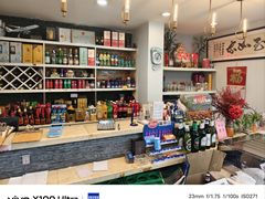 -浩家苑菜馆(汉口路店)