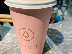 -杯言茶语(龙德广场店)