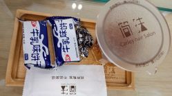 -简法造型·品牌形象店