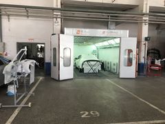 -烟台东联一汽丰田4S店(福山区店)