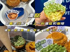 -回味鸭血粉丝汤(夫子庙瞻园路店)