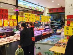 自助取餐区-家辉生鲜超市(东五路店)