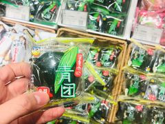-来伊份LYFEN(集庆门路店)