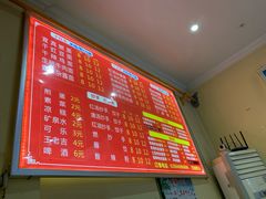 菜单-内江牛肉面(龙泉泰华锦城店)
