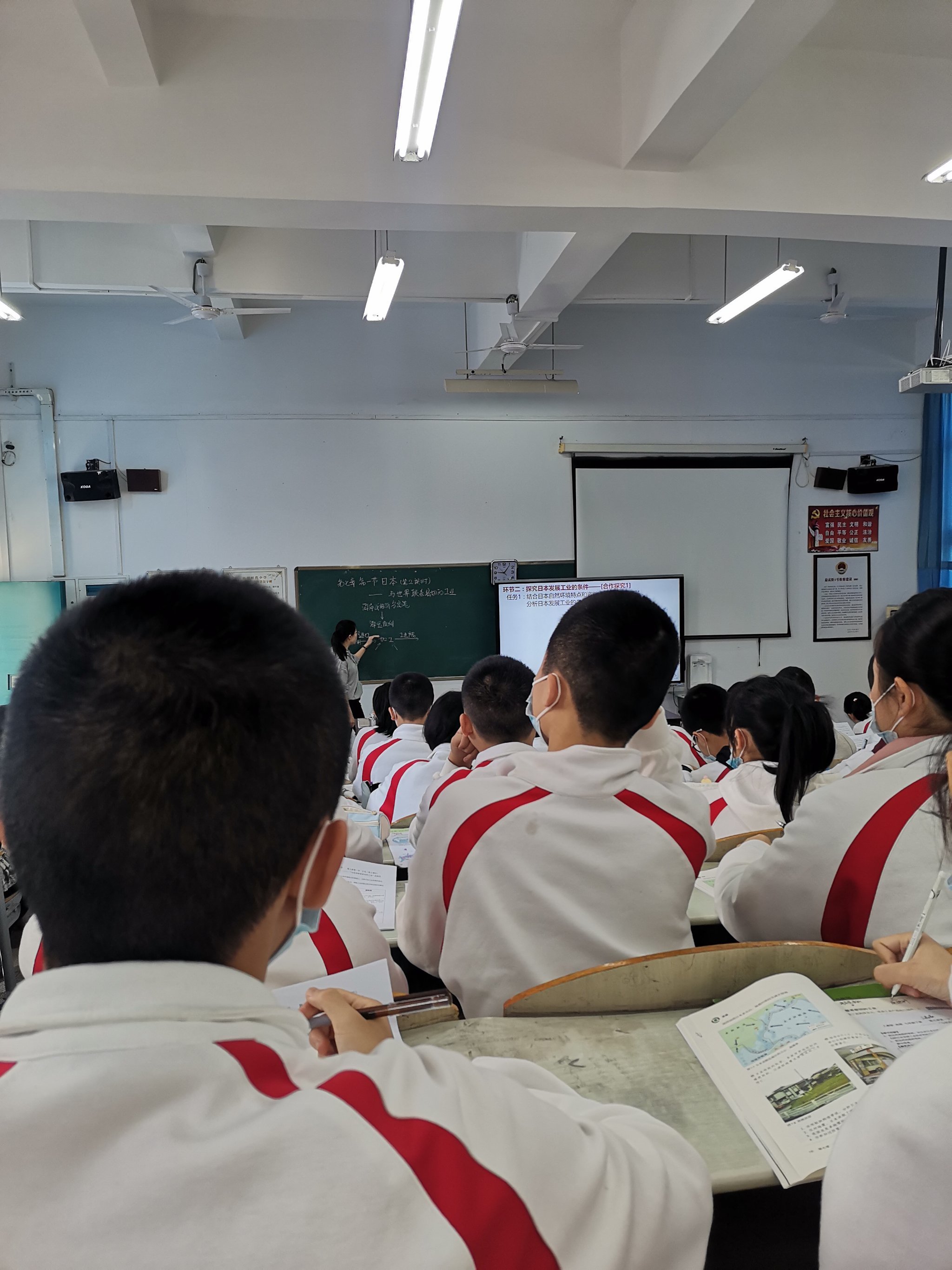 福州时代中学